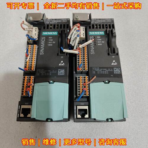 6SL3040-1LA01-0AA0 CU310-2PN 工控自动化控制单元议价维修