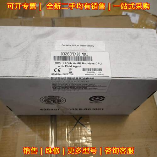 IC695CPE400-ABAJ RX3i 1.2GHz 64MB 工控CPU模块议价维修