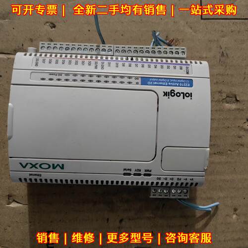 MOXA ioLogik E2210 以太网IO控制器 工业自动化模块议价维修