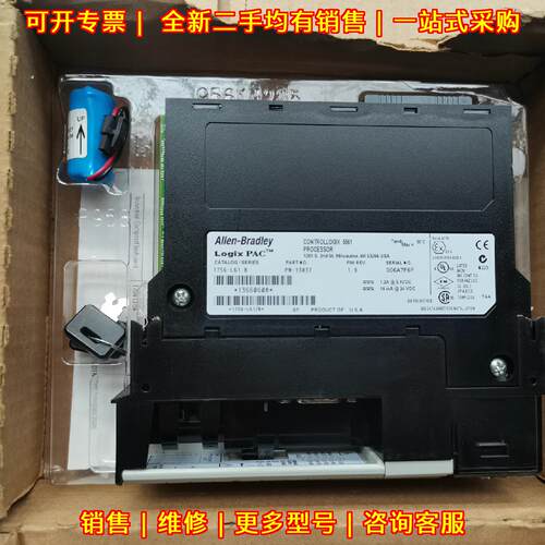 1756-L61 B AB PLC 工控自动化可编程控制模块议价维修