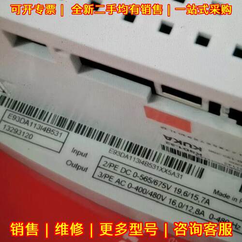 E93DA113I4B531 00-122-286 KSD1-32 库卡伺服驱动器议价维修