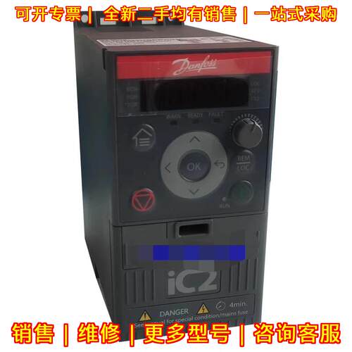 IC2-30FA3N04-37A0E20F4 ACBC 132L6126 丹佛斯变频器议价维修