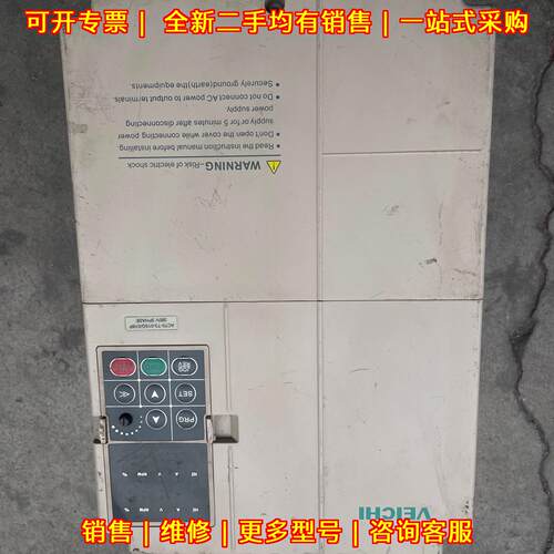 AC70-T3-015G/018P 伟创变频器 380V 15/18.5KW议价维修