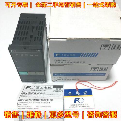 PXR5TCY1-8VM00-A 富士FUJI温控器 工业温度控制器议价维修