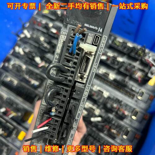 MR-J4-40B 伺服驱动器 功能完好 工控自动化控制器议价维修