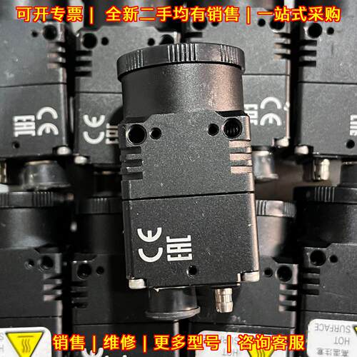 FZ-S2M 工业相机 200万ccd 工业视觉检测相机议价维修
