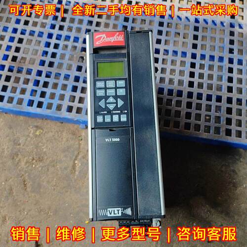 VLT5008PT5B20SBR3DLF00A00C0 丹佛斯工业变频器议价维修