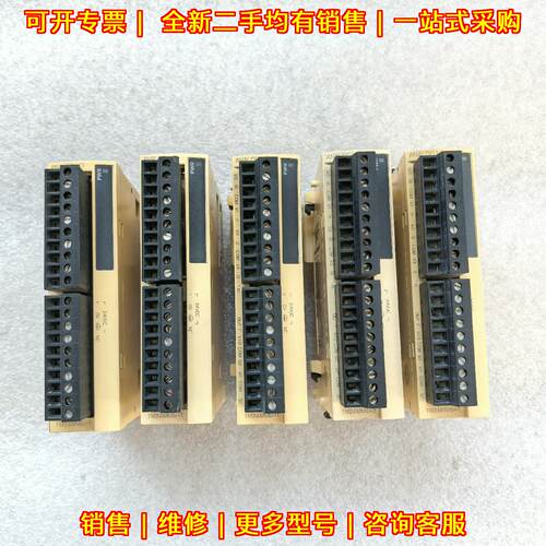 TM2AMM6HT PLC模块 工控自动化模拟量扩展模块 功能包好议价维修
