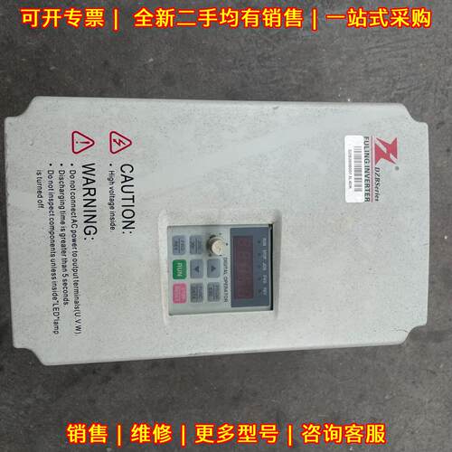 DZB280B007.5L4DK 富凌变频器 380V 7.5KW 工业调速装置议价维修