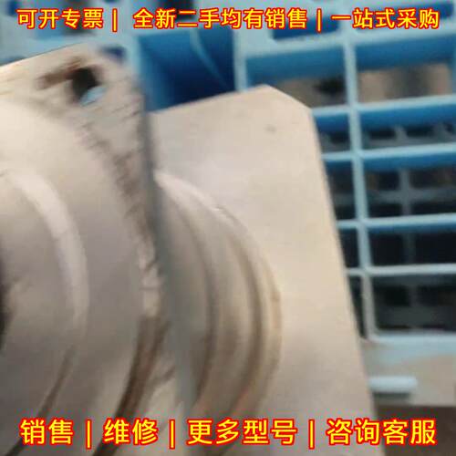 新宝180行星减速机 速比5小输法兰传动配件议价维修