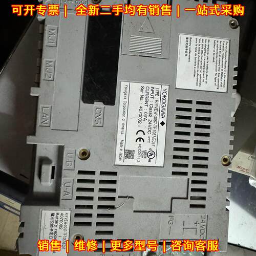 R/YVIEW-D057-TFT057/E057 工控屏 YOKOGAWA工业显示屏议价维修