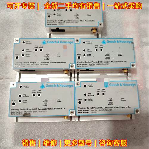 MQC041-24DC-R05-15V 激光Q开关驱动 古奇Q驱议价维修