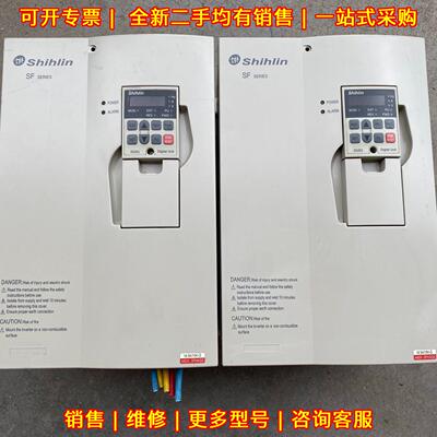 SF-040-18.5K/15K-G 士林变频器 三相440V工控调速器议价维修