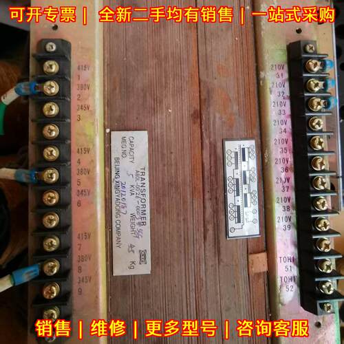 A80L-0026-0003 FANUC发那科机器人控制柜变压器议价维修
