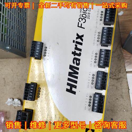 F3DIO 20/8 02 HIMA 工控自动化控制模块议价维修