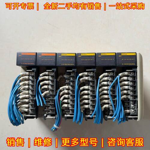 ID212 ID211 OC221 OC222 PLC扩展模块工控自动化议价维修