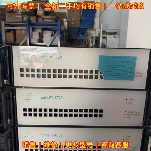 PV-CTL2 cetis 工业级测控控制器 适用于光伏行业议价维修