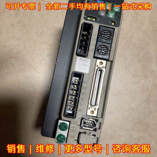 R88D-GT04H 交流伺服驱动器 功能包好 可拍实物测试视频议价维修