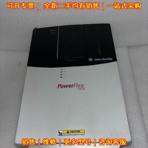 20BC037A0AYNANC0 20BD034A0AYNANC0 AB变频器 工控设备议价维修