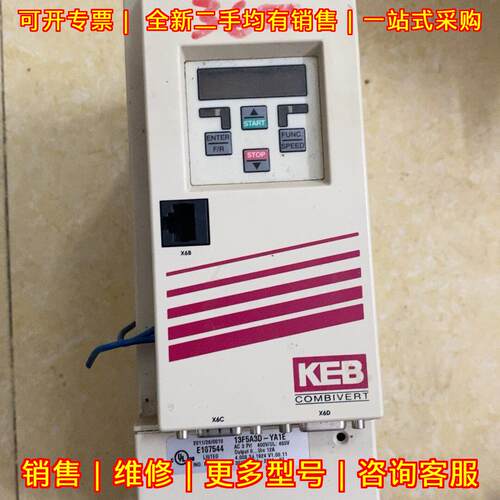 13F5A3D-YA1E 科比F5变频器 5.5kw 工控自动化驱动配件议价维修