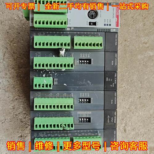 XBM-DR16S XBE-DC16A XBF-AD04A XBL-C41A XBF-AH04A L议价维修