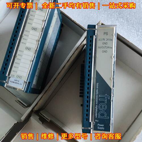 modulo-PS fred-AIO8.11 eIrest 电源模块 工控模块议价维修