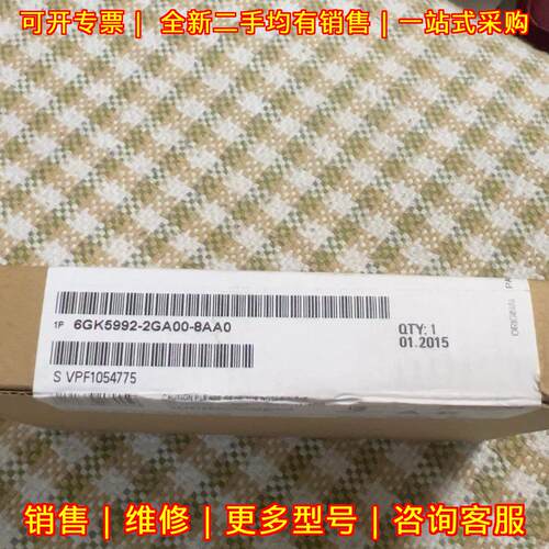 6GK5992-2GA00-8AA0 工控自动化工业配件 通讯模块议价维修