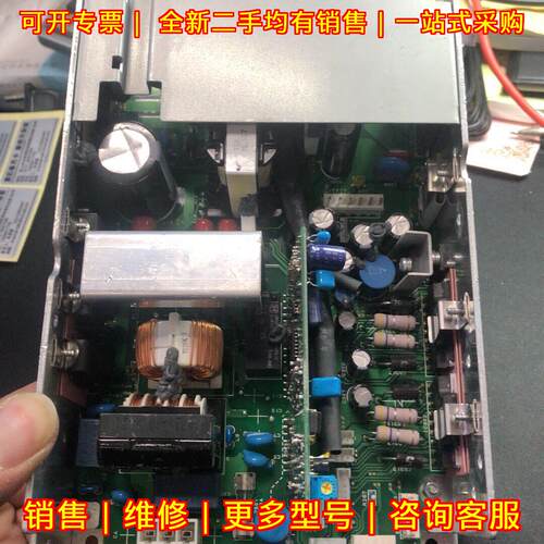 MSE394 TDK工业电源 27V6.5A 5V3A议价维修