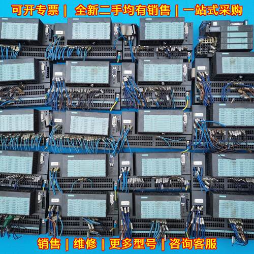 6ES7 131-1BL12-0XB0 工控自动化接口拓展模块议价维修