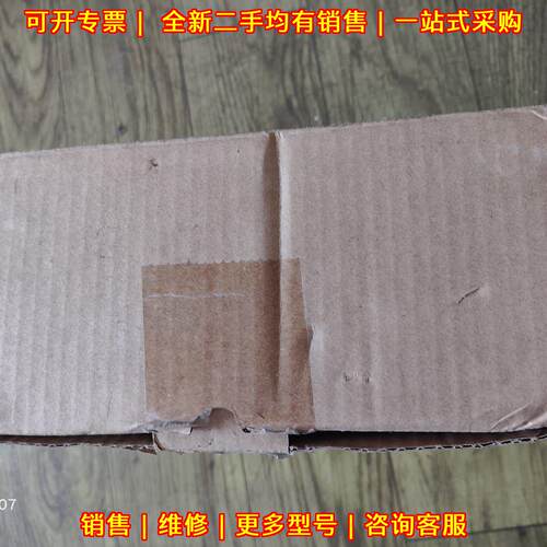 SV-DA200-0R2-2-C0 英威腾伺服驱动器 200w 包好包邮议价维修