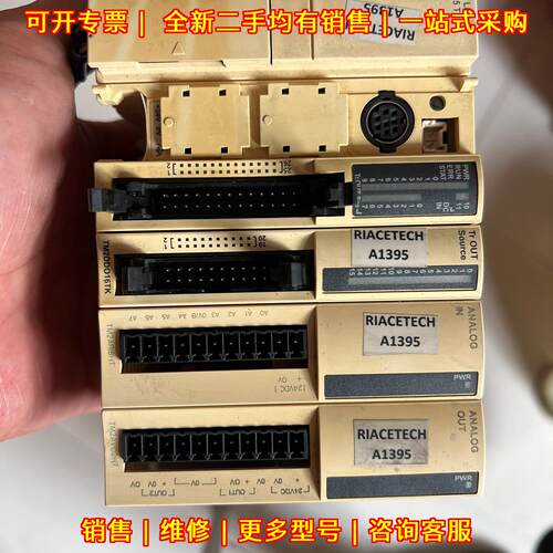 TWDNOZ485T TWDLMDA20DRT TM2DDO16TK TM2ARI8HT TM2AV议价维修