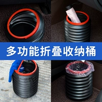 Вашинка с разрубленной ручкой автомобиля, посвященный усаженной рыбацкой щетке, сжатие сжатие мобильное