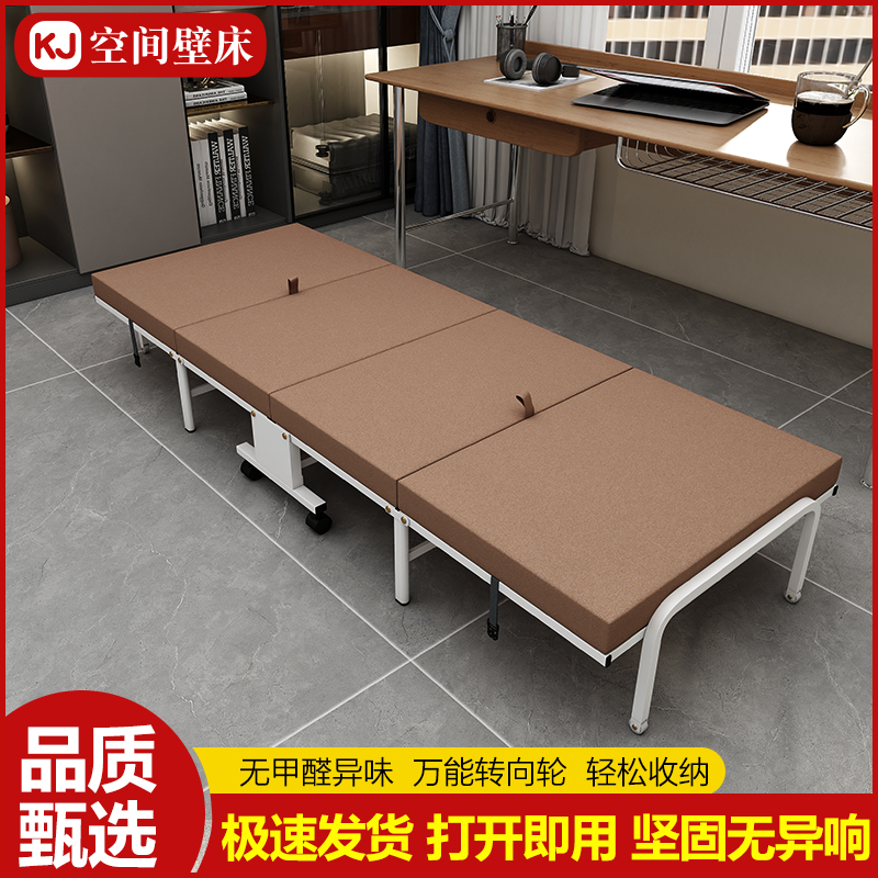 折叠床单人午休睡床办公室家用午睡床医院陪护行军两用躺椅简易