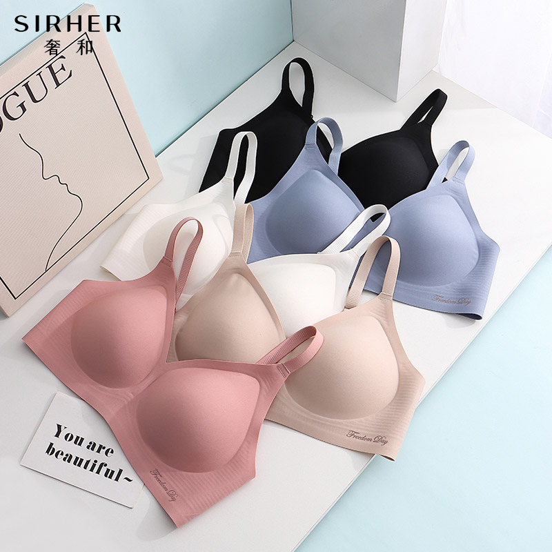 果冻条软支撑无痕内衣