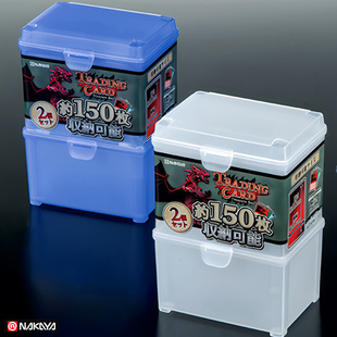 日本制NAKAYA卡片收纳盒奥特曼宝可梦卡收集盒小马宝莉卡片收藏盒