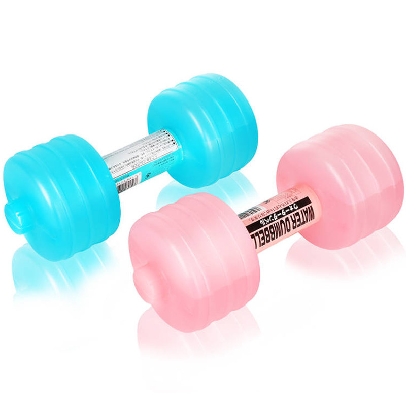日本进口注水哑铃塑料便携式儿童女士健身家用器材练臂肌减肥哑铃