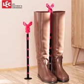 日本LEC可伸缩靴撑 器塑料加长靴子支撑收纳架 定型长筒靴夹子撑鞋