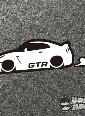 披甲人 适用于跑车战神GTR Q版车贴改装车风挡玻璃装饰个性贴纸