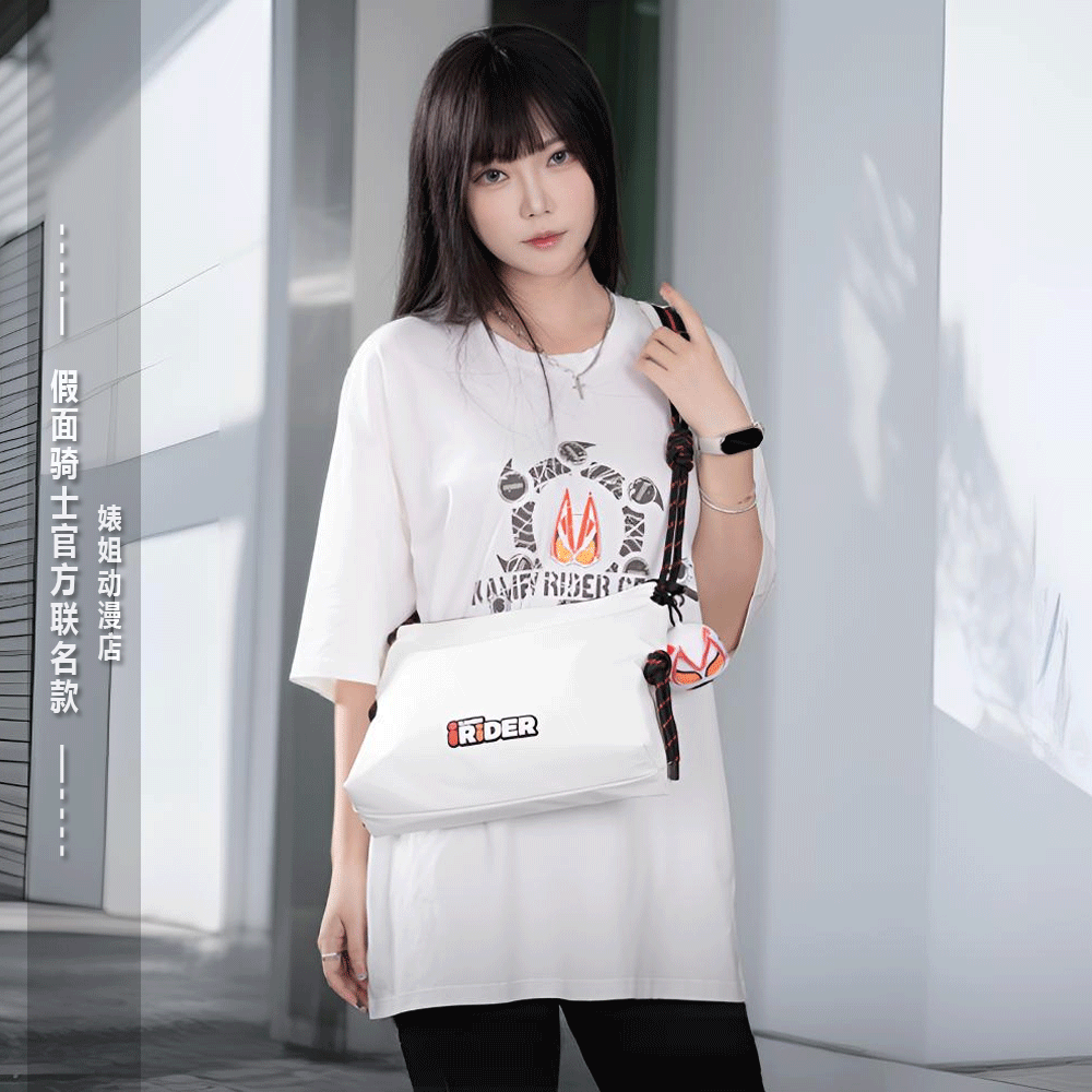 假面骑士联名公仔玩偶斜挎包