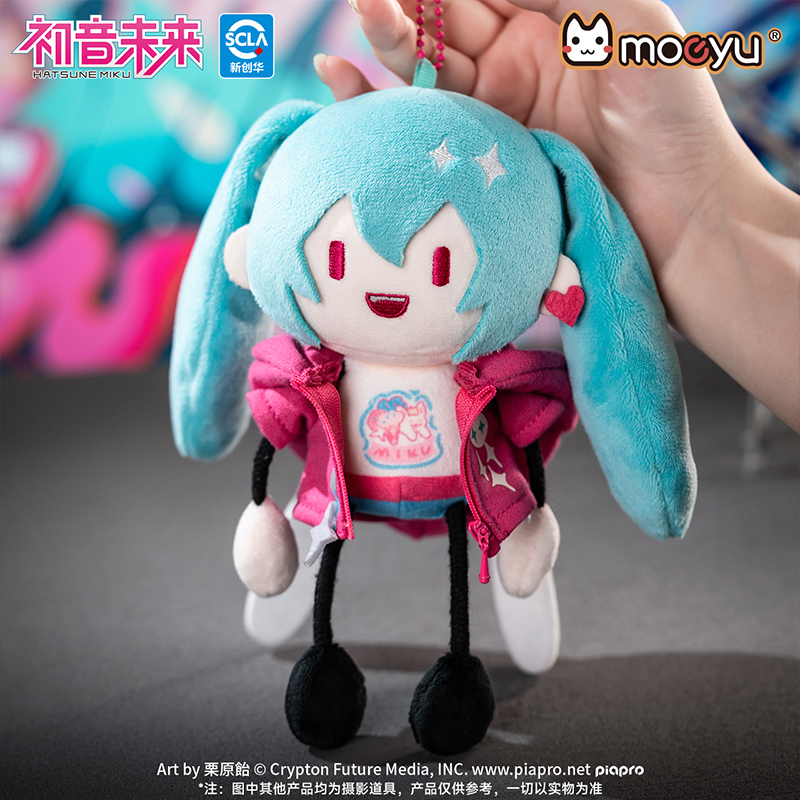 【正版】初音未来-电波入侵-蚂蚁体毛绒挂件礼物动漫周边公仔玩偶