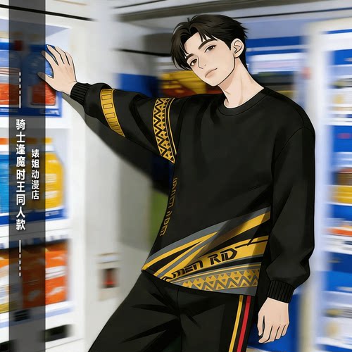 假面骑士逢魔时王圆领宽松卫衣