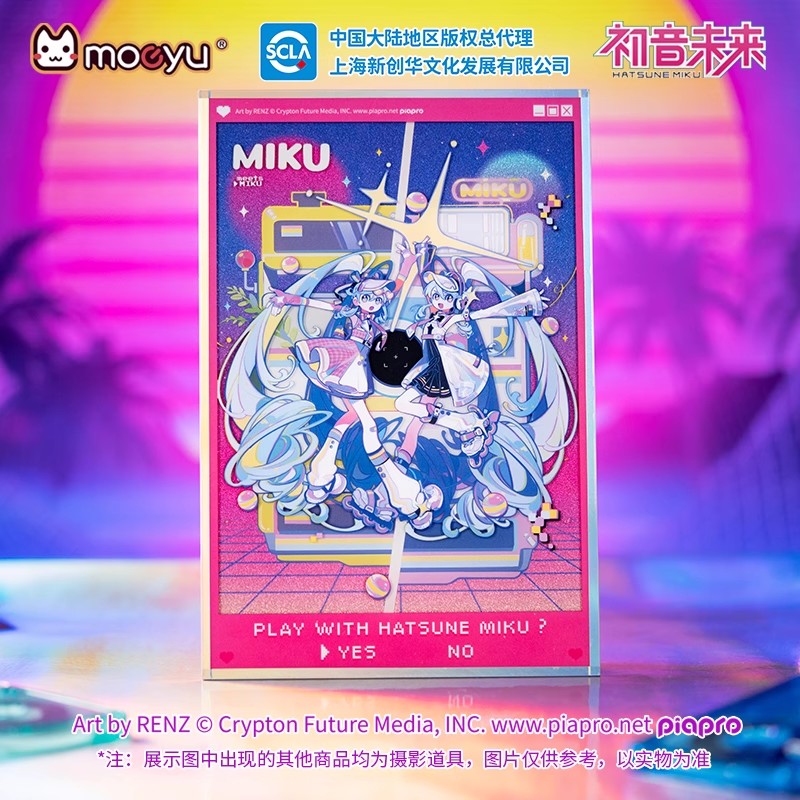 【正版】初音未来『镜遇复古与未来』Miku联名动漫周边亚克力色纸