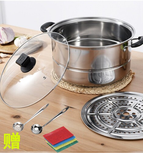 蒸锅不锈钢三层加厚复底汤锅火锅