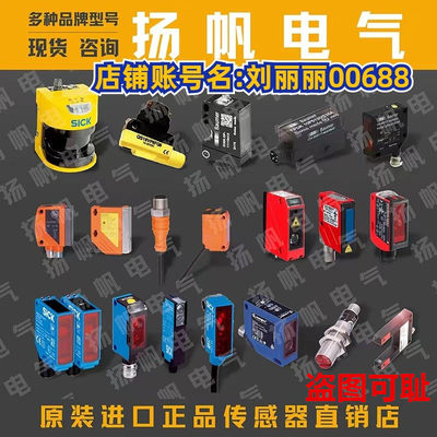 E39-R1S/RE604BA/MS-2A/PL30A/PL22A/PL80A/T-BRT-84/T-BRT-3询价