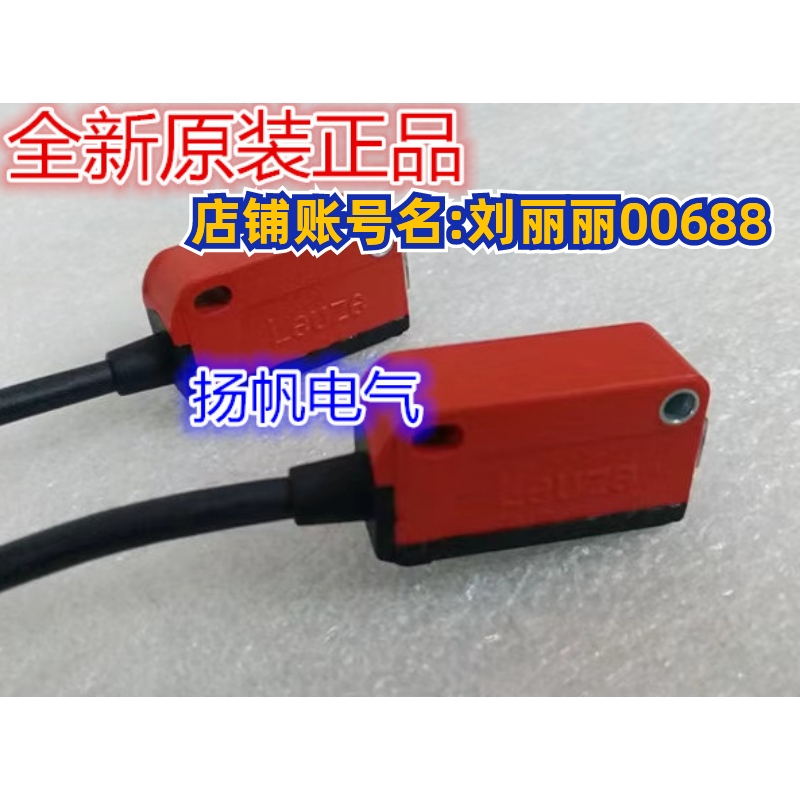 原装正品 RJ10-N-965，K-DM12A-4P-2M-FAB 50104570 传感器 询价