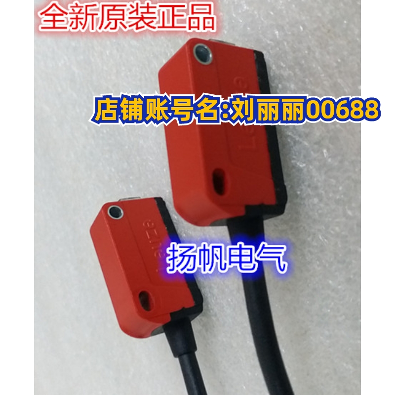 HRTR 25B/66,200-S12原装HT46CI.SL/4P-M12  PRKL 3B/6.22-S8询价