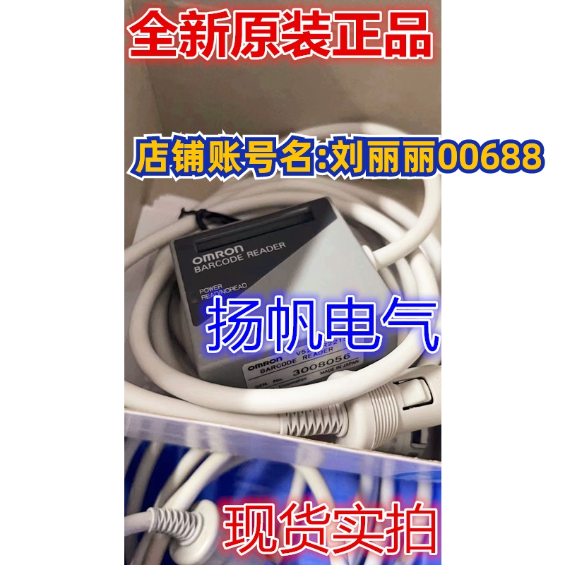 V520-R221F，V500-R521原装欧姆龙V400-R1CS，V400-R2CF65询价