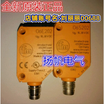 原装IFM易福门 O6H301,O6P301,O6T301,O6H404,O6P305,O6S301 询价