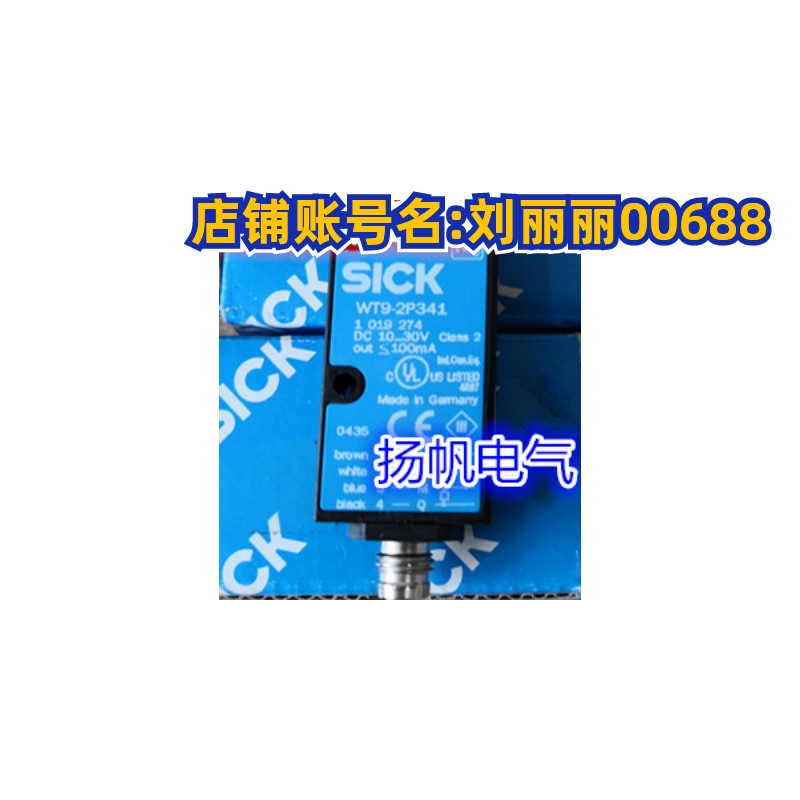 WL9-3P2432,WL4S-3F3130,WTB4-3P3161S63原装 WTF12G-3P2432 询价