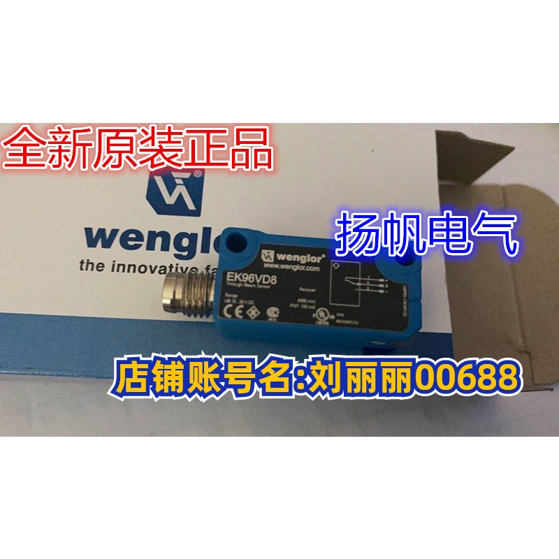 OCP242X0135,HN70PA3,YM24PAH2ANZ,OY2P303A0135原装询价DX22PCT7